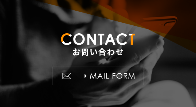 sp_bnr_contact